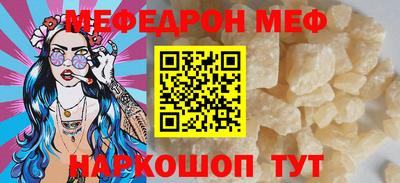 кокс Кулебаки