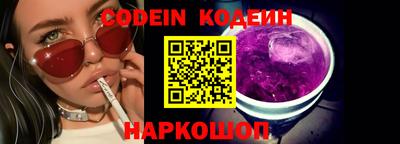меф VHQ Кумертау