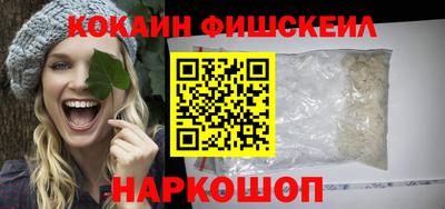 каннабис Кунгур