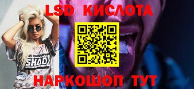 кокс Кулебаки