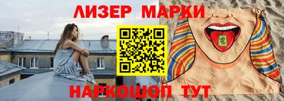 кокс Кулебаки