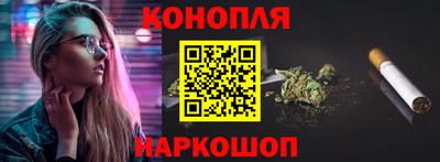 меф VHQ Кумертау