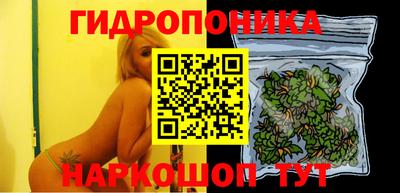 меф VHQ Кумертау