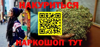 меф VHQ Кумертау