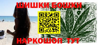 меф VHQ Кумертау