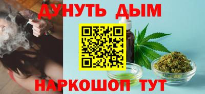 меф VHQ Кумертау