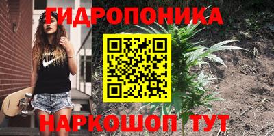 меф VHQ Кумертау