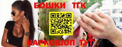 кокс Кулебаки