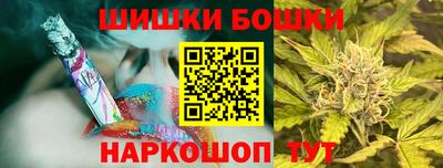 кокс Кулебаки