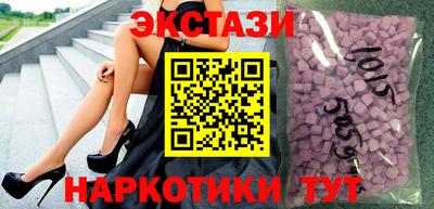 меф VHQ Кумертау