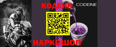 меф VHQ Кумертау