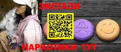каннабис Кунгур