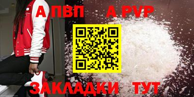 кокс Кулебаки
