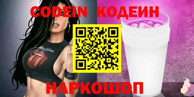 кокс Кулебаки