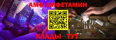 кокс Кулебаки