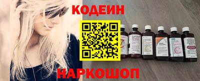 меф VHQ Кумертау