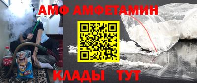 кокс Кулебаки