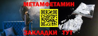 кокс Кулебаки