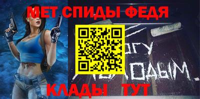 кокс Кулебаки
