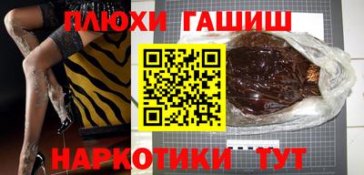 кокс Кулебаки
