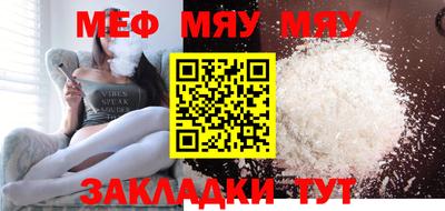 каннабис Кунгур